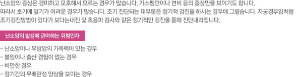   Ȯι