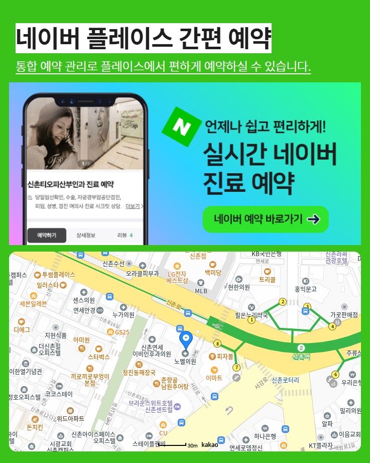 ���̹� �÷��̽� �������� �ٷΰ���