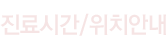 ð/ġȳ