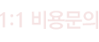 ϴܺ빮