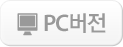 pcΰ