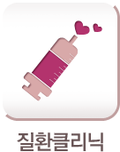 ȯŬ