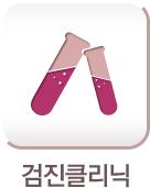 Ŭ