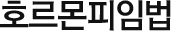 ȣӹ