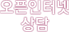ͳݻ