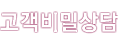 л