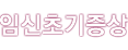 ӽʱ