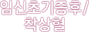 ӽʱ/