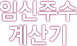 ӽּ